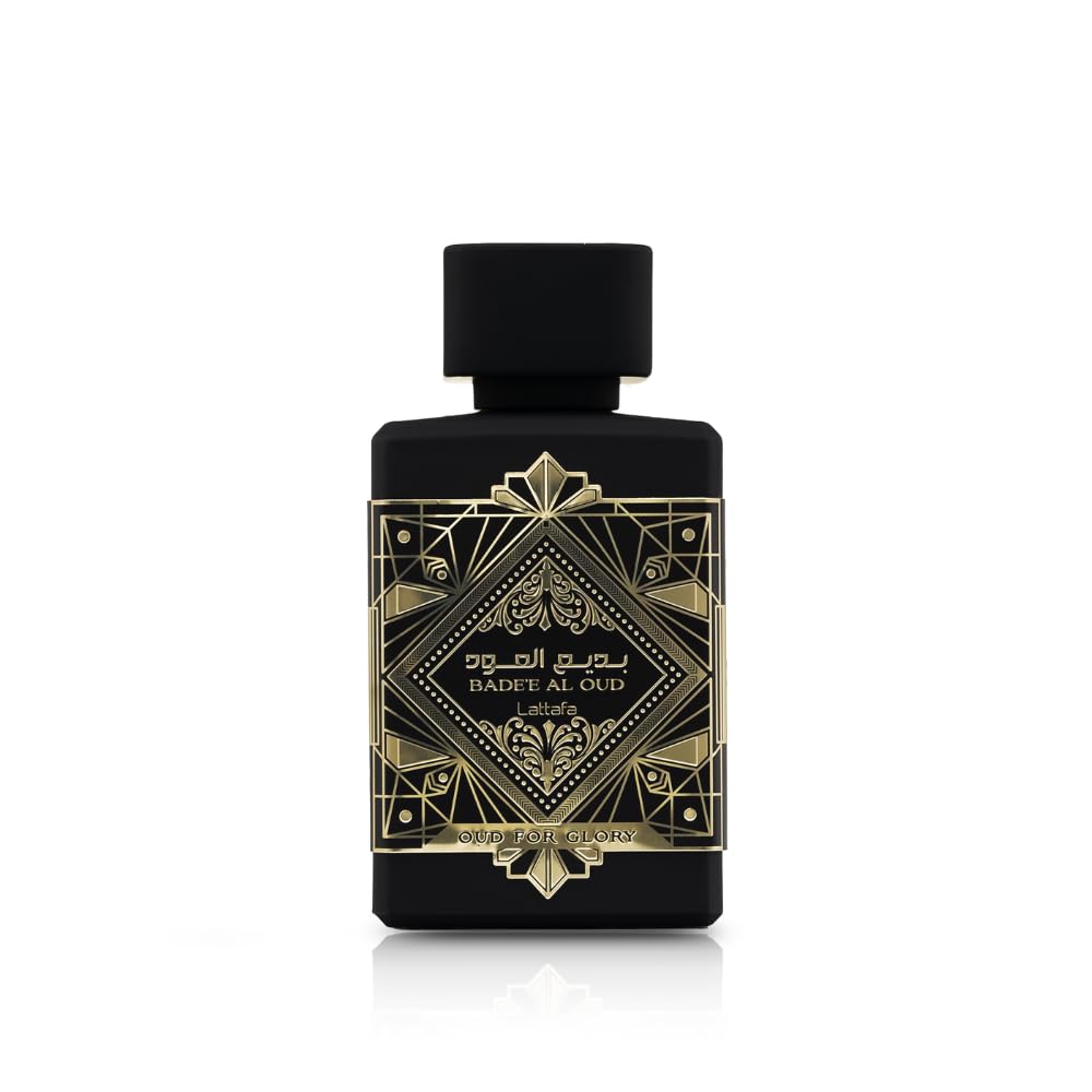 Oud For Glory (Negro)